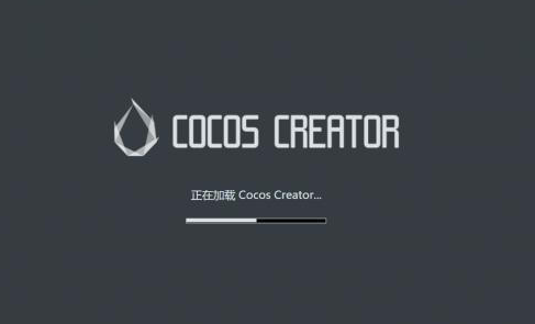 Cocos Creator 2D/3D自学入门教程百度云 Cocos Creator 3.x 游戏开发 最全教程
