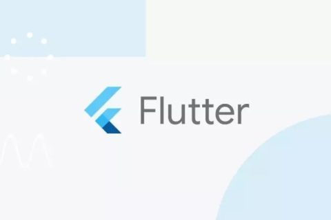 flutter 进阶教程百度网盘下载  flutter高级进阶实战视频课程百度网盘