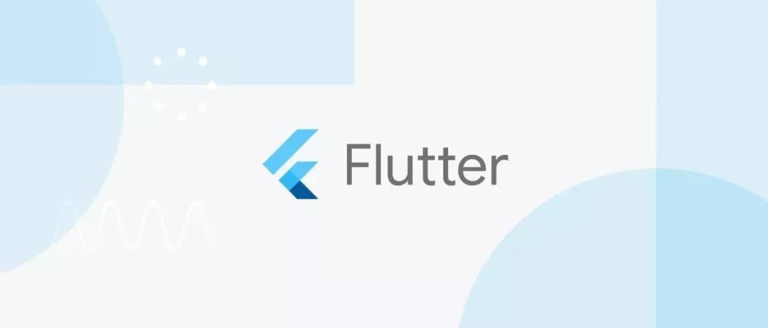 flutter 进阶教程百度网盘下载  flutter高级进阶实战视频课程百度网盘