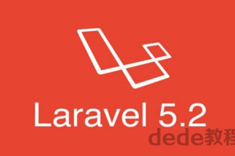 Laraval5.2博客项目实战开发百度网盘链接