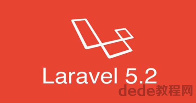 Laraval5.2博客项目实战开发百度网盘链接