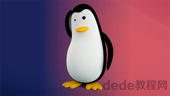 Linux Shell高级编程实战视频教程百度云资源