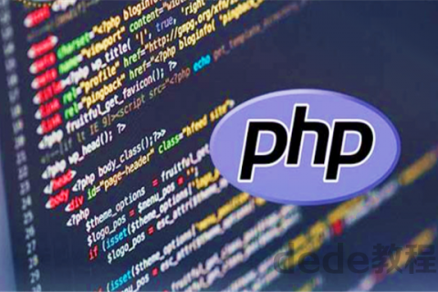 PHP Web开发框架--Laravel入门到精通百度云分享