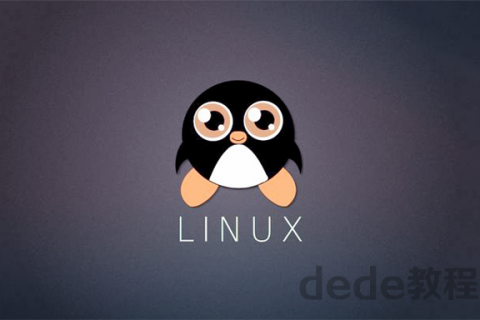 Linux 从入门到精通百度云链接