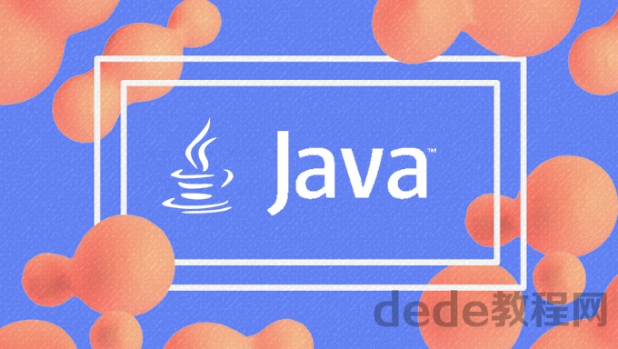百度云2023最新Java开发全终端实战租房项目视频代码讲义软件（全）