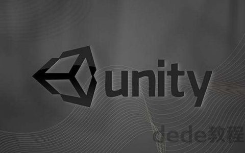 播客_游戏开发_Unity基础入门全套视频教程百度网盘资源