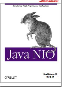 百度云Java教程 NIO (中文版)pdf电子书籍下载