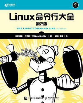Linux教程命令行大全 第2版 pdf电子书籍下载百度云