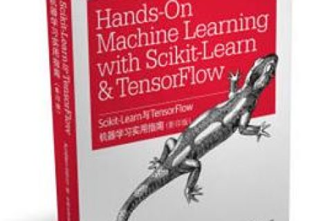 Scikit-Learn与TensorFlow机器学习实用指南（影印版） pdf电子书籍下载百度云