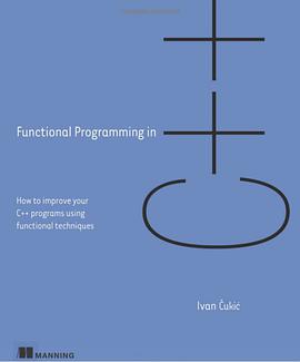 百度网盘C++教程函数式编程 pdf电子书籍下载