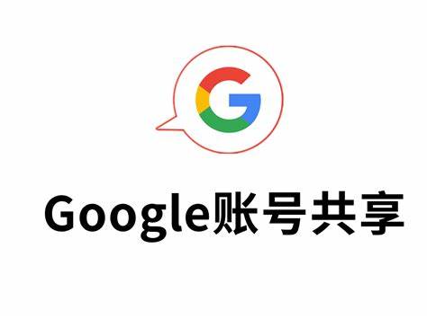 Google账号被停用恢复教程(附2023谷歌Gmail邮箱账号免费分享)