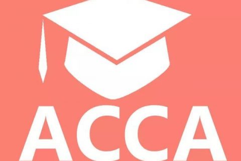 ACCA-F7题库资料视频教程网课百度网盘下载