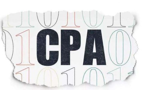 2023cpa财务管理课程课件百度网盘 cpa真题解析讲解百度云