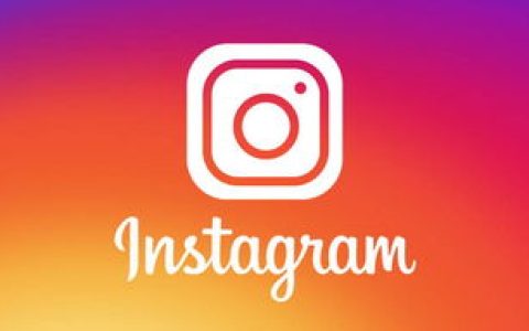 2023最新Ins账号密码有效的Instagram账号分享[2月更新]